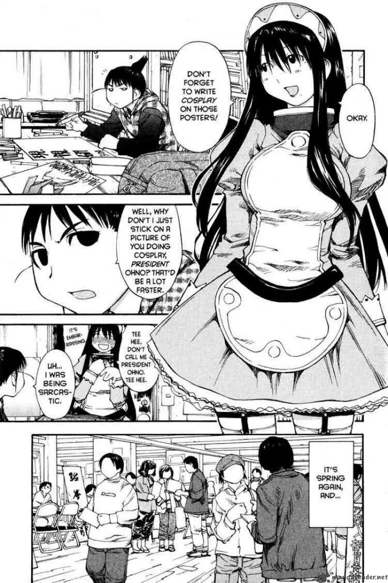 Genshiken Chapter 37 page 2