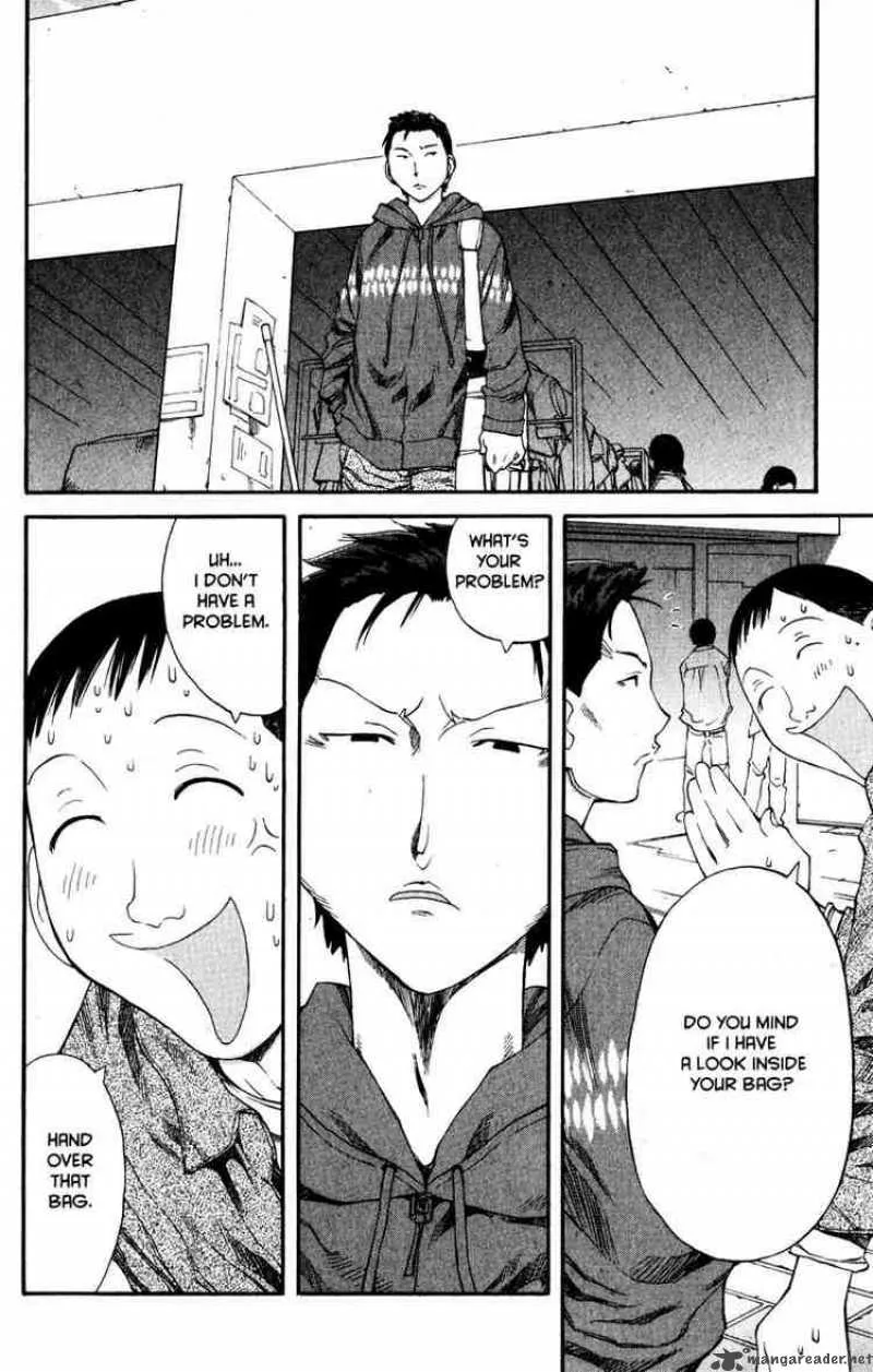 Genshiken Chapter 37 page 19