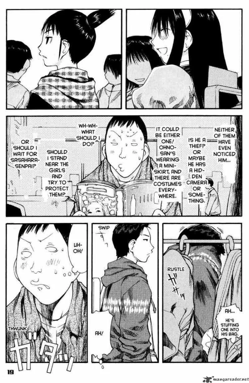 Genshiken Chapter 37 page 18