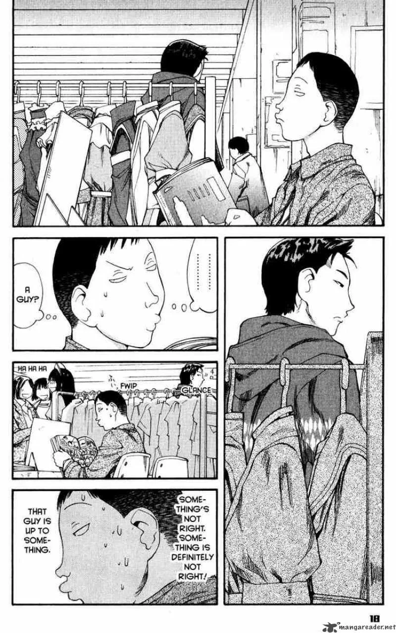 Genshiken Chapter 37 page 17