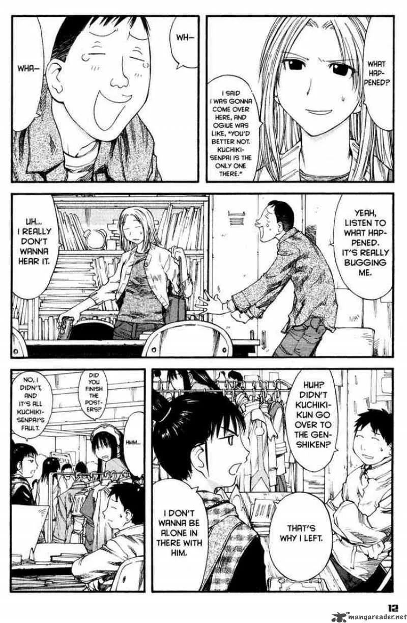 Genshiken Chapter 37 page 11
