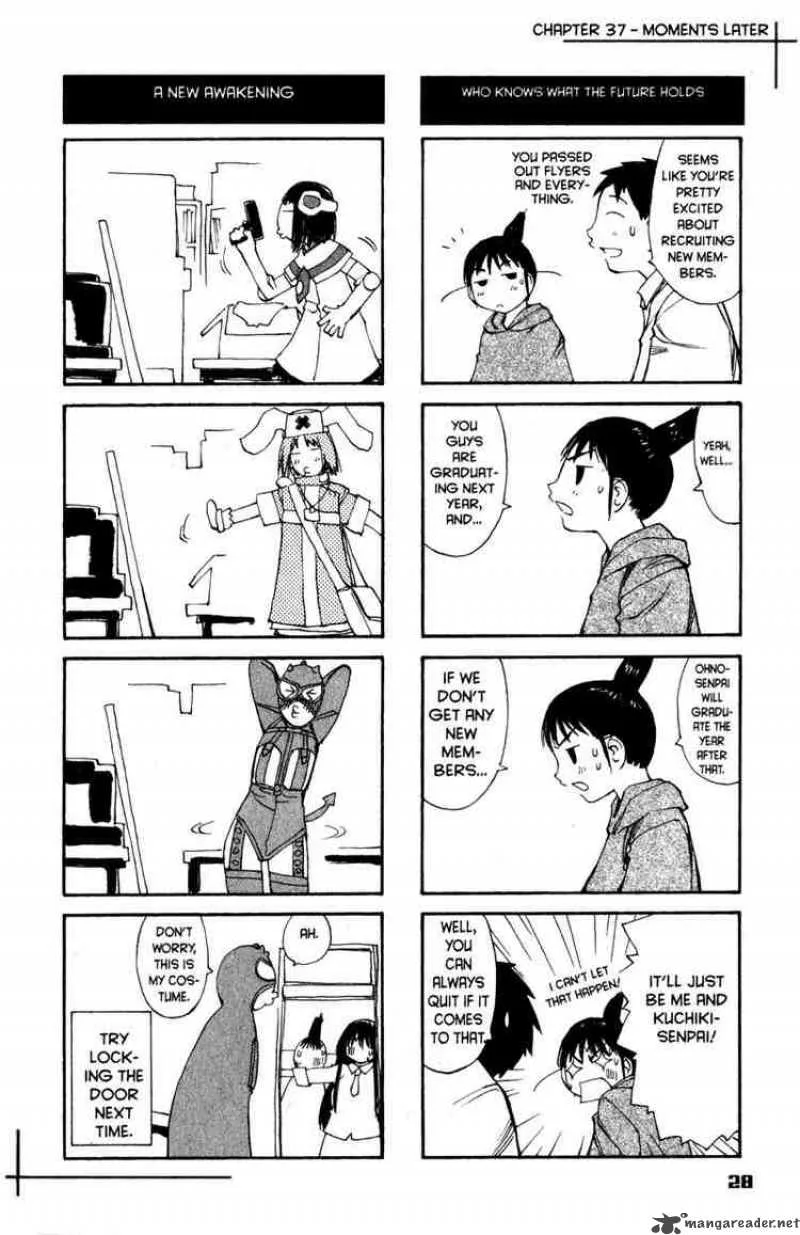 Genshiken Chapter 37 page 27