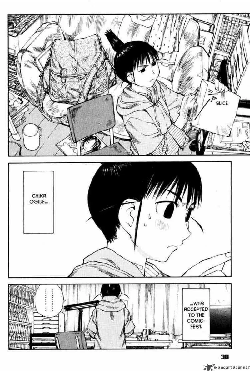 Genshiken Chapter 38 page 2