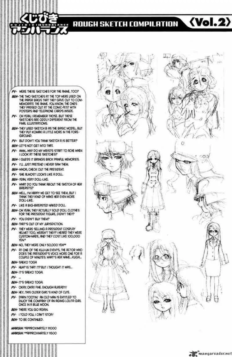 Genshiken Chapter 38 page 25