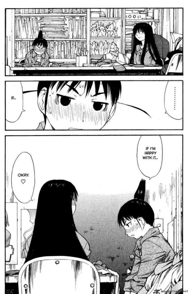 Genshiken Chapter 38 page 17