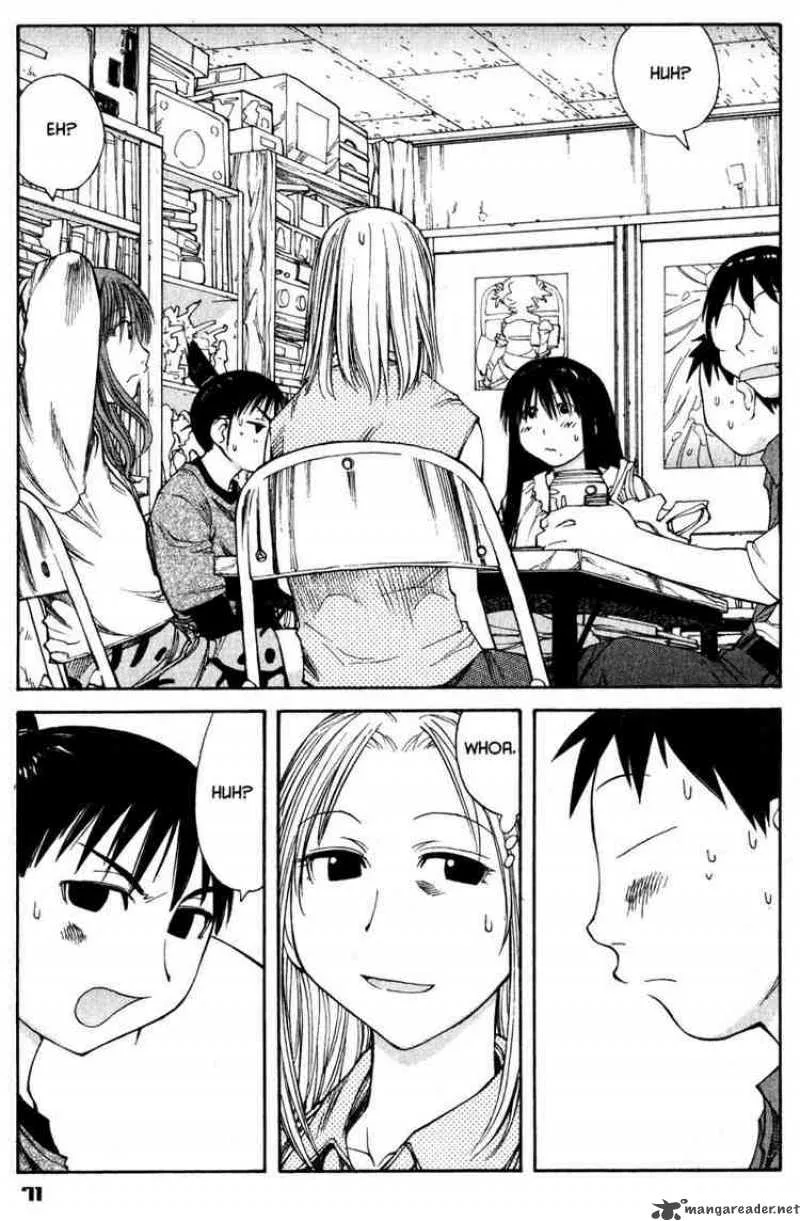 Genshiken Chapter 39 page 17
