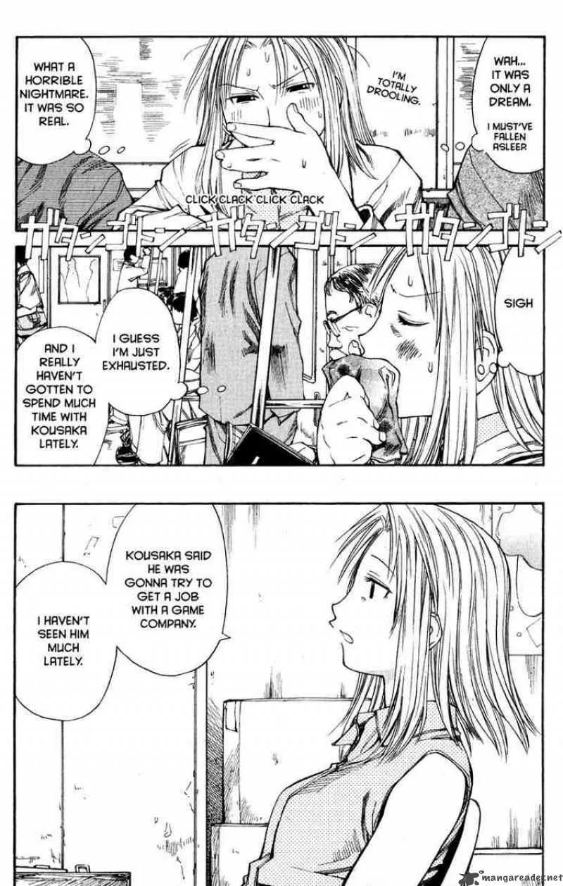 Genshiken Chapter 39 page 5