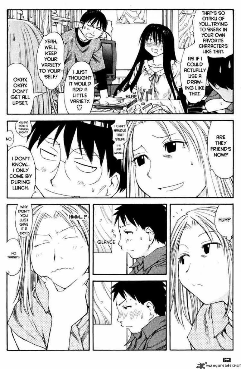 Genshiken Chapter 39 page 8