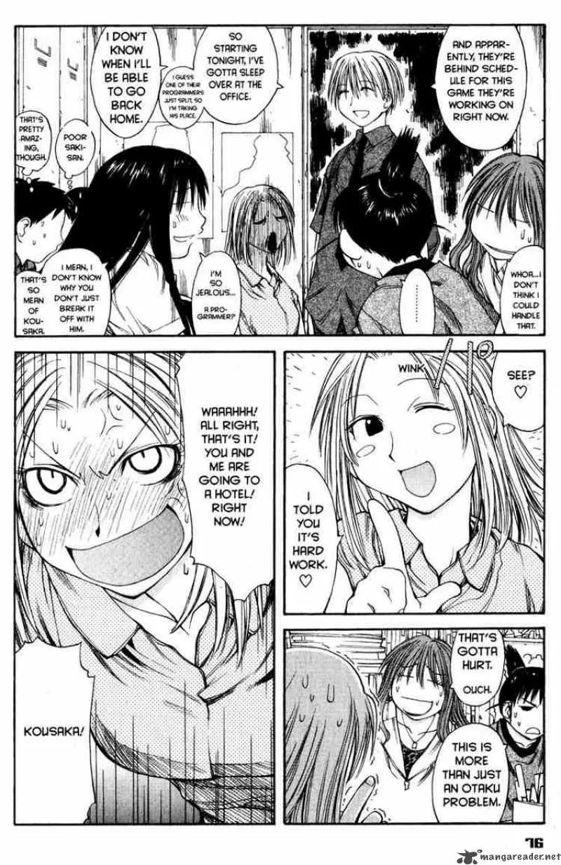 Genshiken Chapter 39 page 22