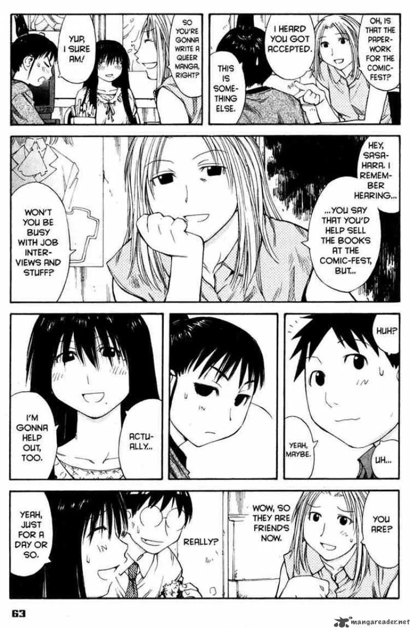 Genshiken Chapter 39 page 9