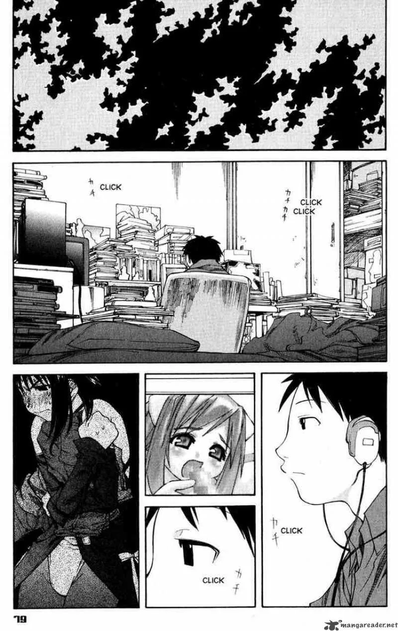 Genshiken Chapter 39 page 25