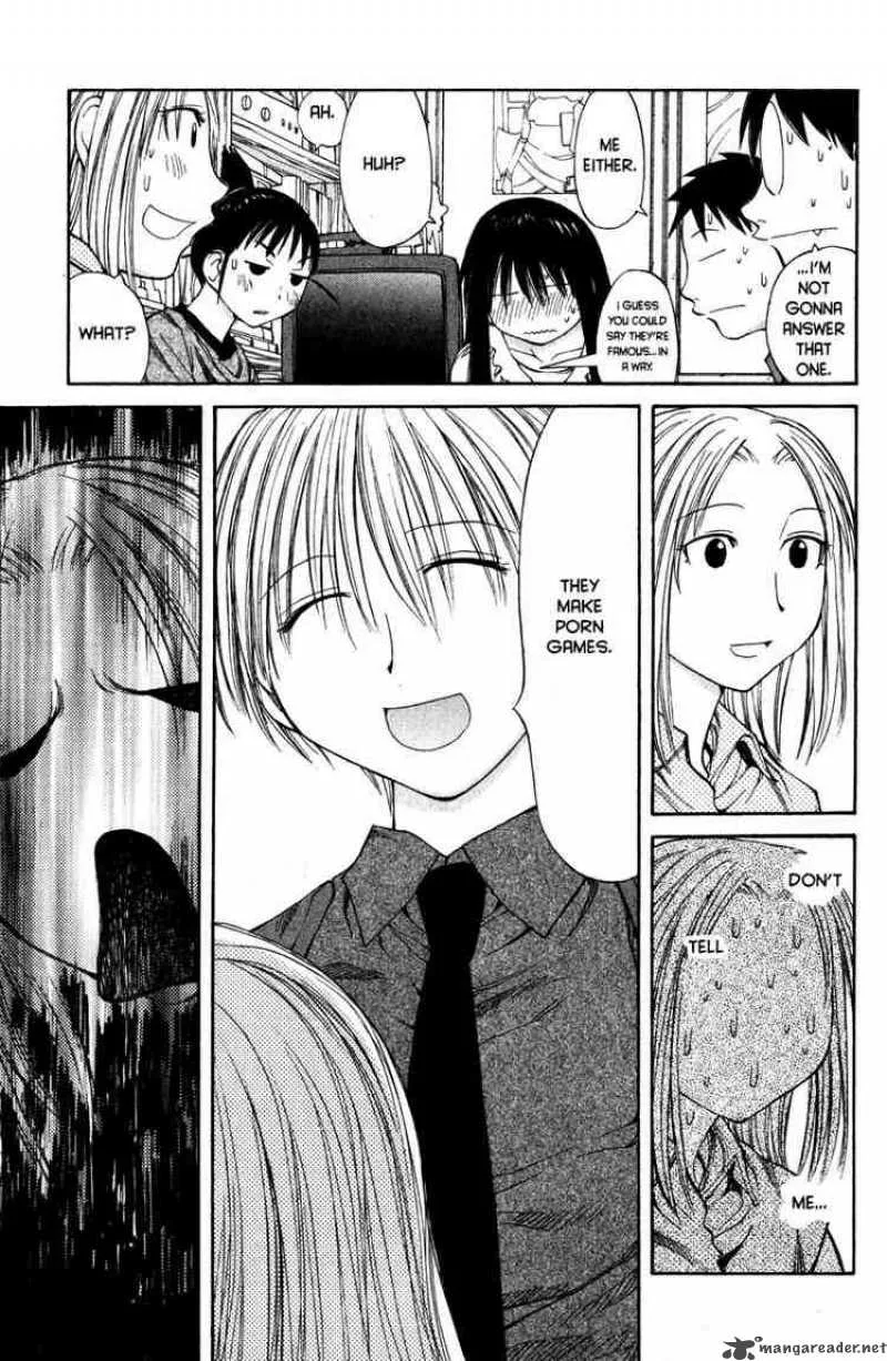 Genshiken Chapter 39 page 21
