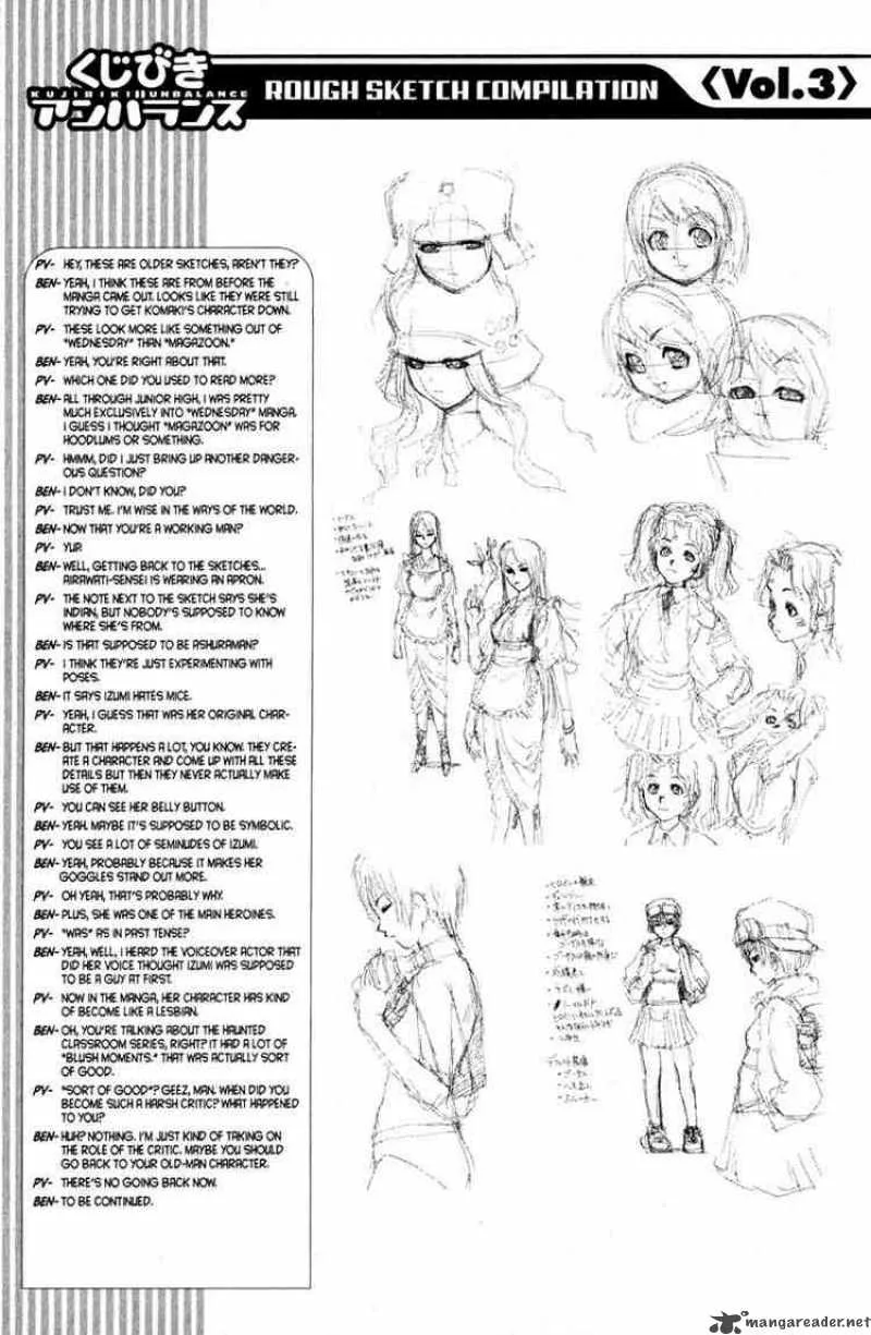 Genshiken Chapter 39 page 27