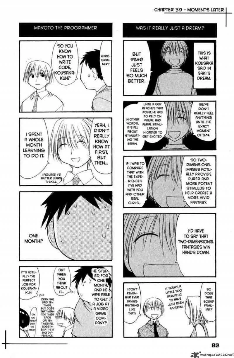 Genshiken Chapter 39 page 28