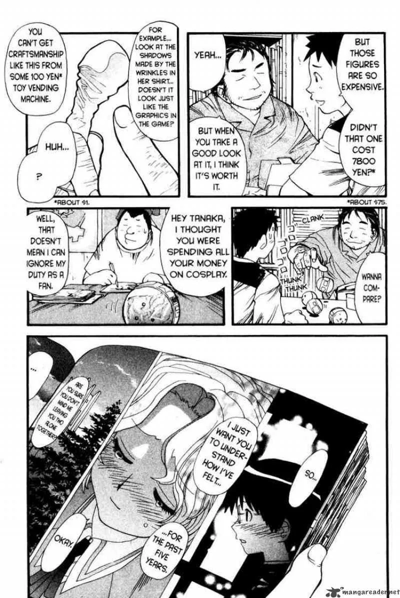Genshiken Chapter 4 page 3