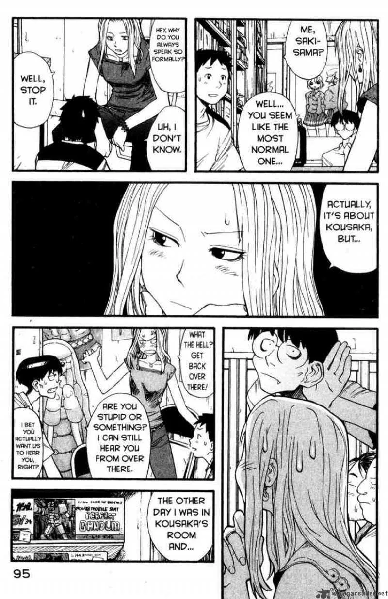 Genshiken Chapter 4 page 9