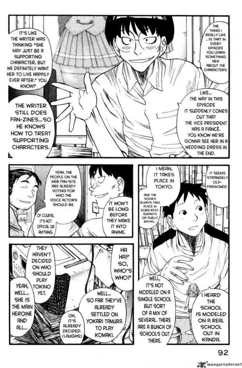 Genshiken Chapter 4 page 6
