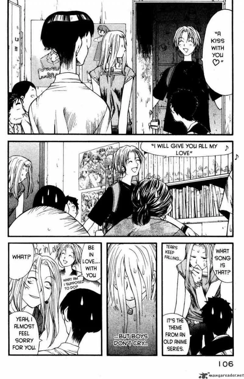 Genshiken Chapter 4 page 20