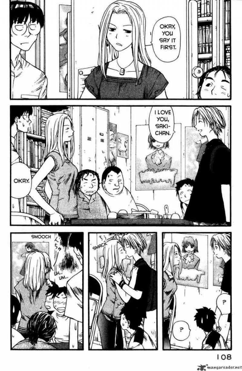Genshiken Chapter 4 page 22