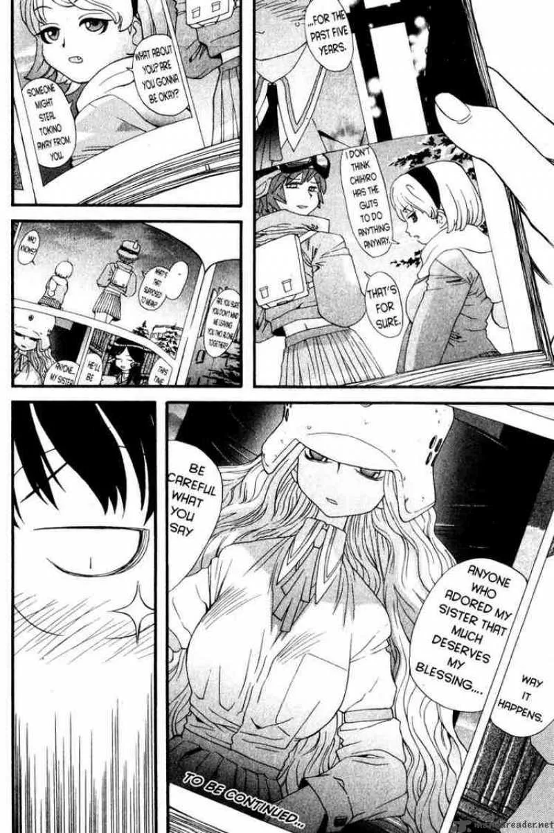 Genshiken Chapter 4 page 4