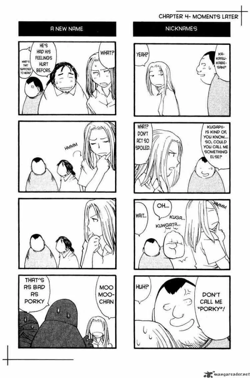 Genshiken Chapter 4 page 26