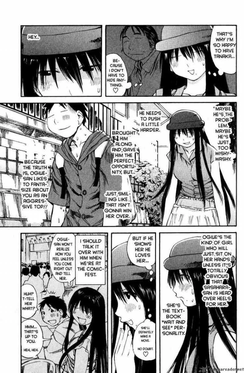Genshiken Chapter 40 page 14