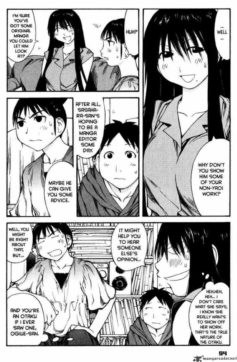 Genshiken Chapter 40 page 11