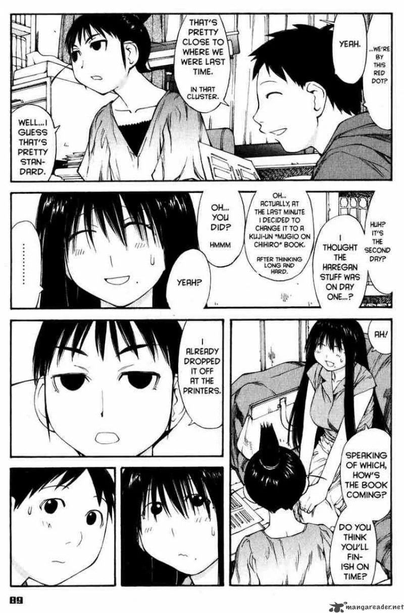 Genshiken Chapter 40 page 6