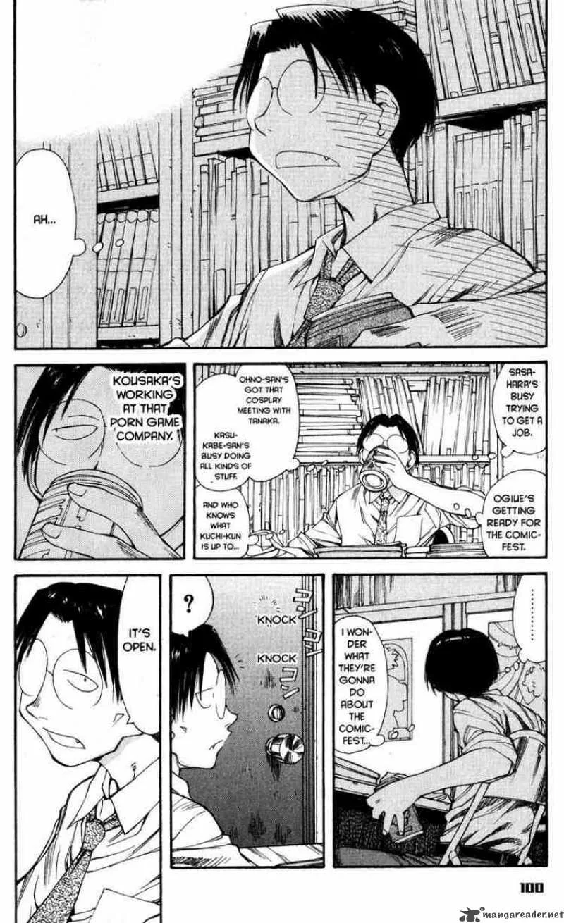 Genshiken Chapter 40 page 17