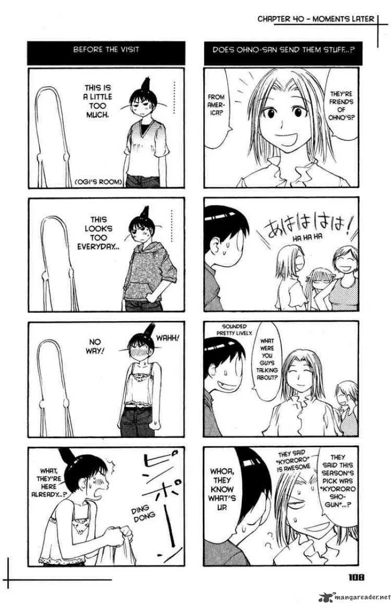 Genshiken Chapter 40 page 25
