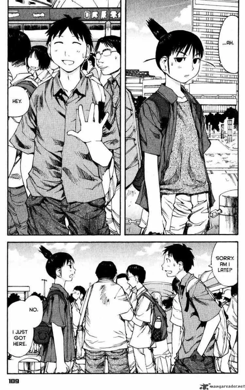 Genshiken Chapter 41 page 1