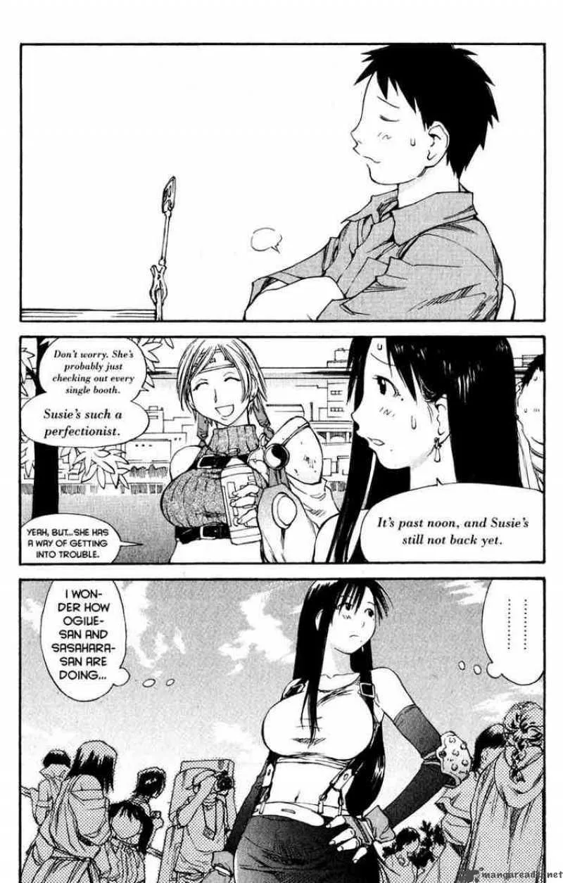 Genshiken Chapter 41 page 18