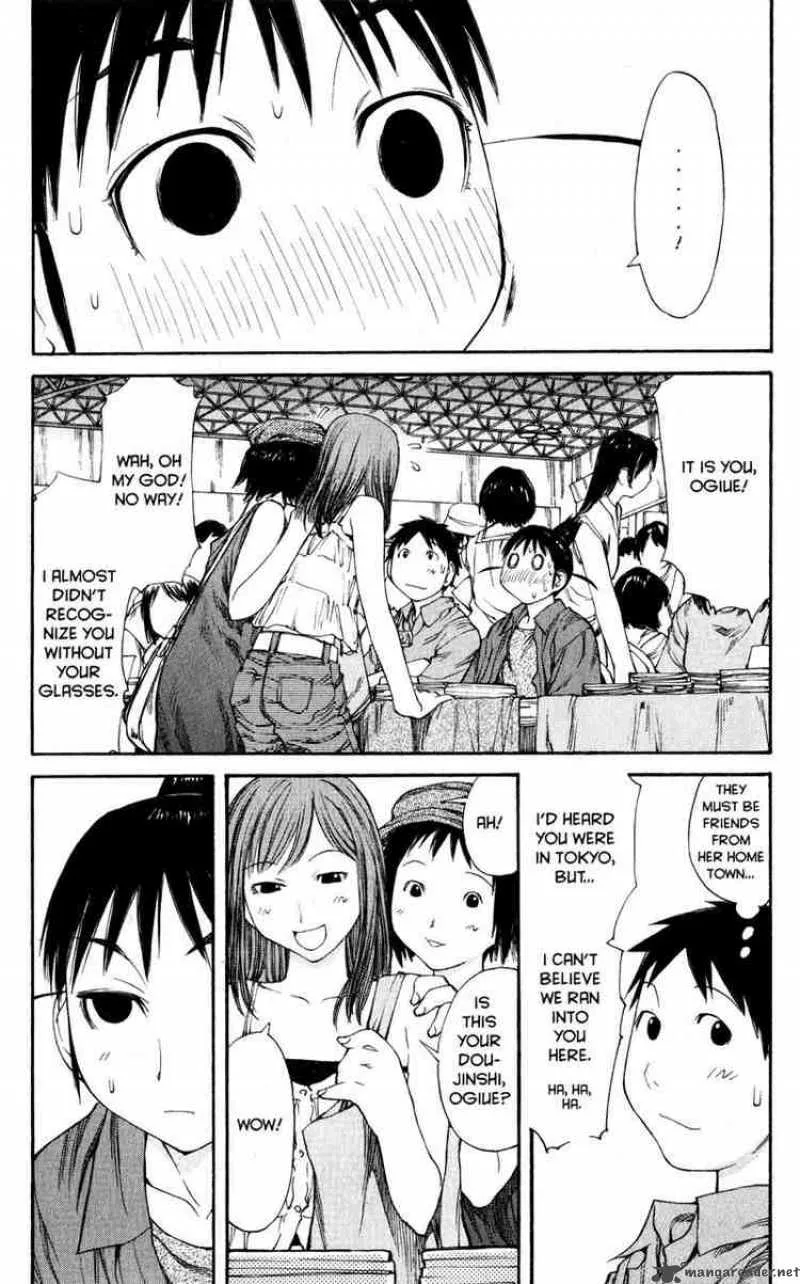 Genshiken Chapter 41 page 21