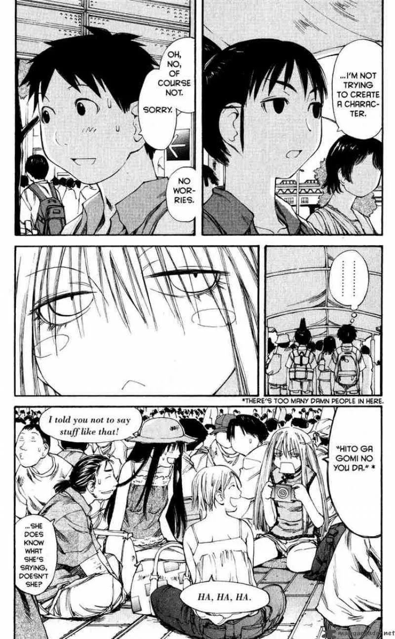 Genshiken Chapter 41 page 5