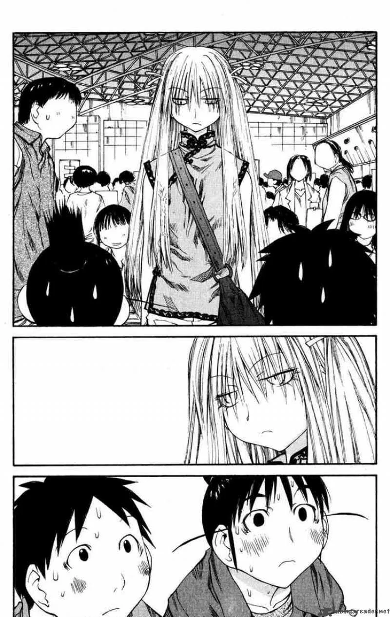 Genshiken Chapter 41 page 26