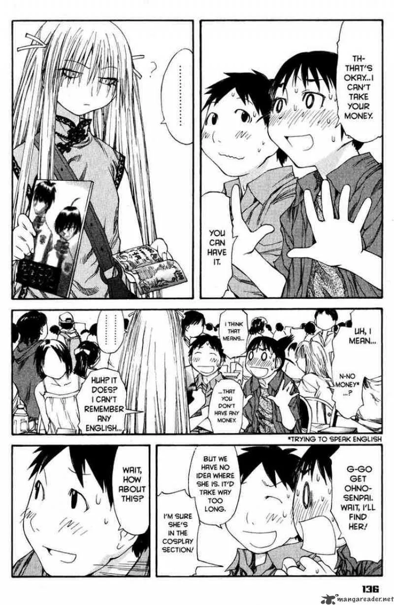 Genshiken Chapter 41 page 28