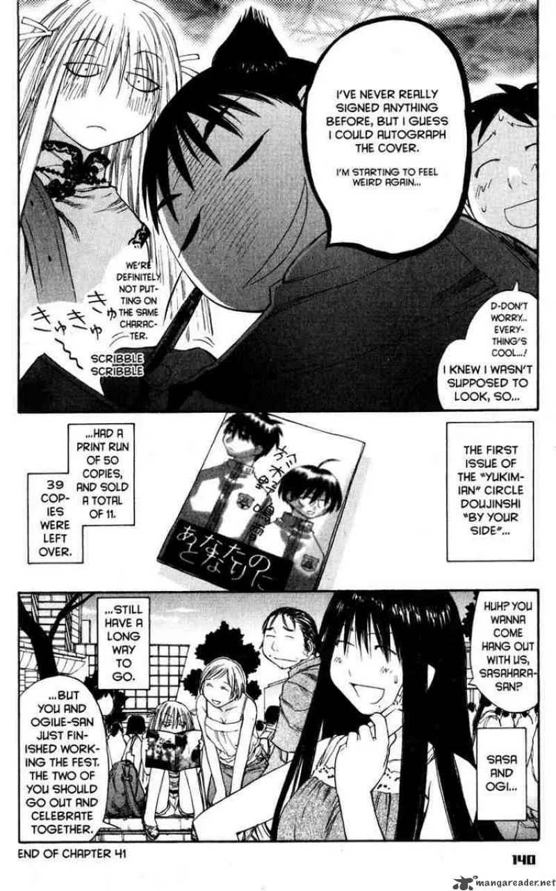 Genshiken Chapter 41 page 32