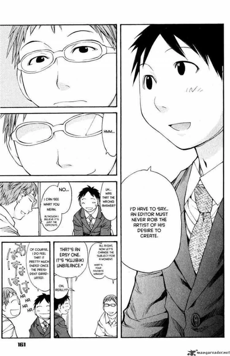 Genshiken Chapter 42 page 19