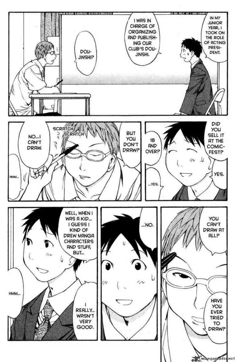 Genshiken Chapter 42 page 16