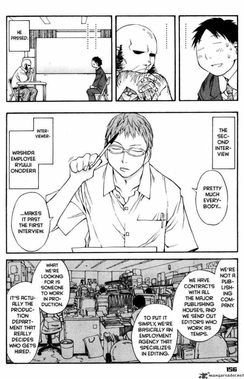 Genshiken Chapter 42 page 14