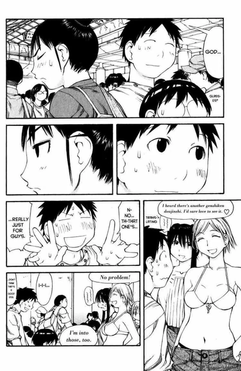 Genshiken Chapter 42 page 4