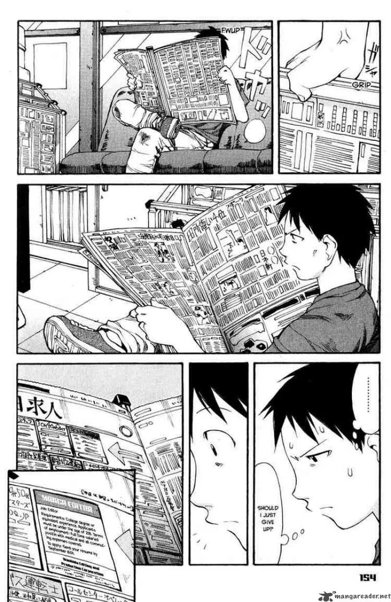 Genshiken Chapter 42 page 12