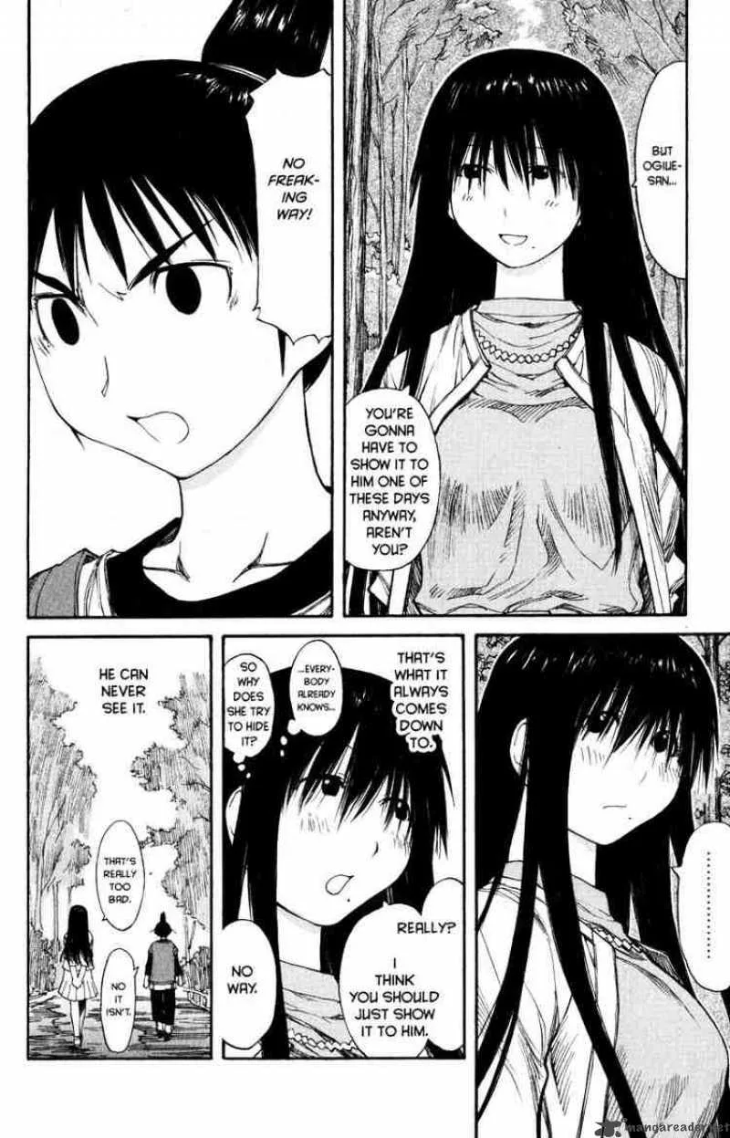 Genshiken Chapter 43 page 14