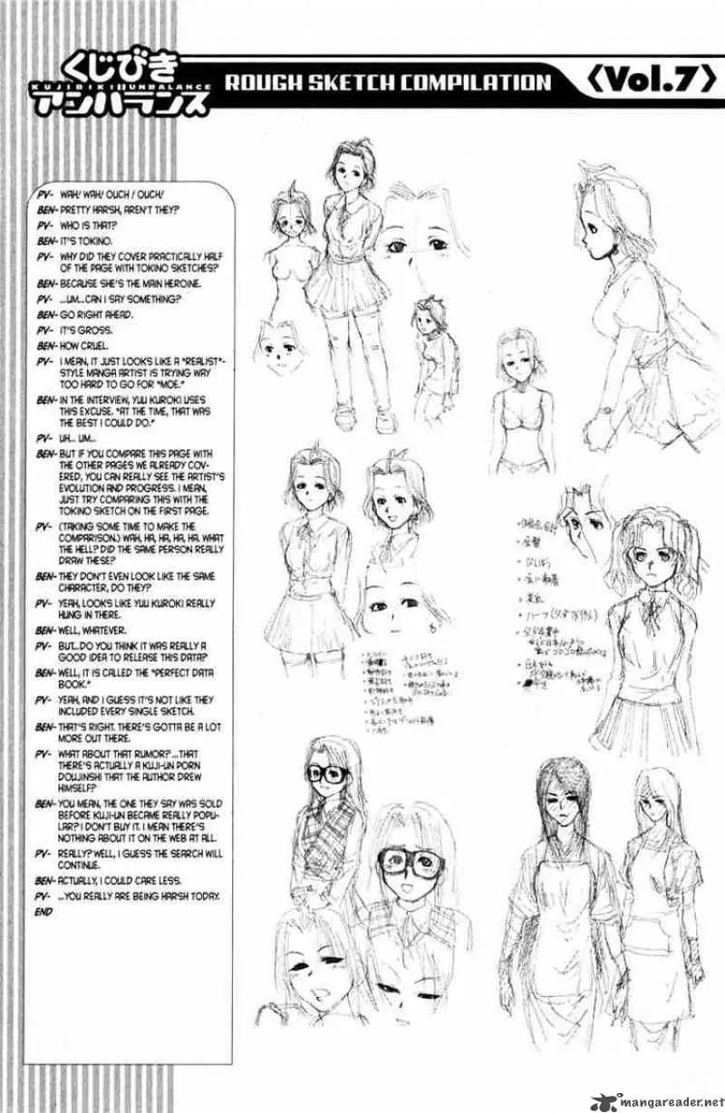 Genshiken Chapter 43 page 25