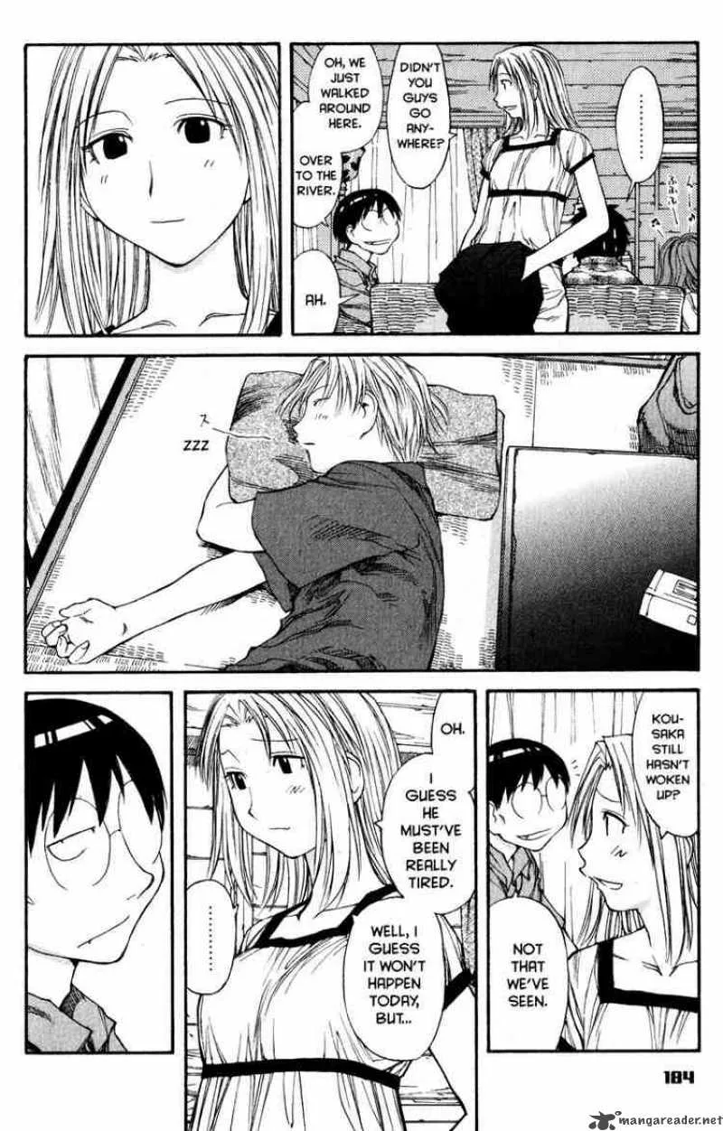 Genshiken Chapter 43 page 16