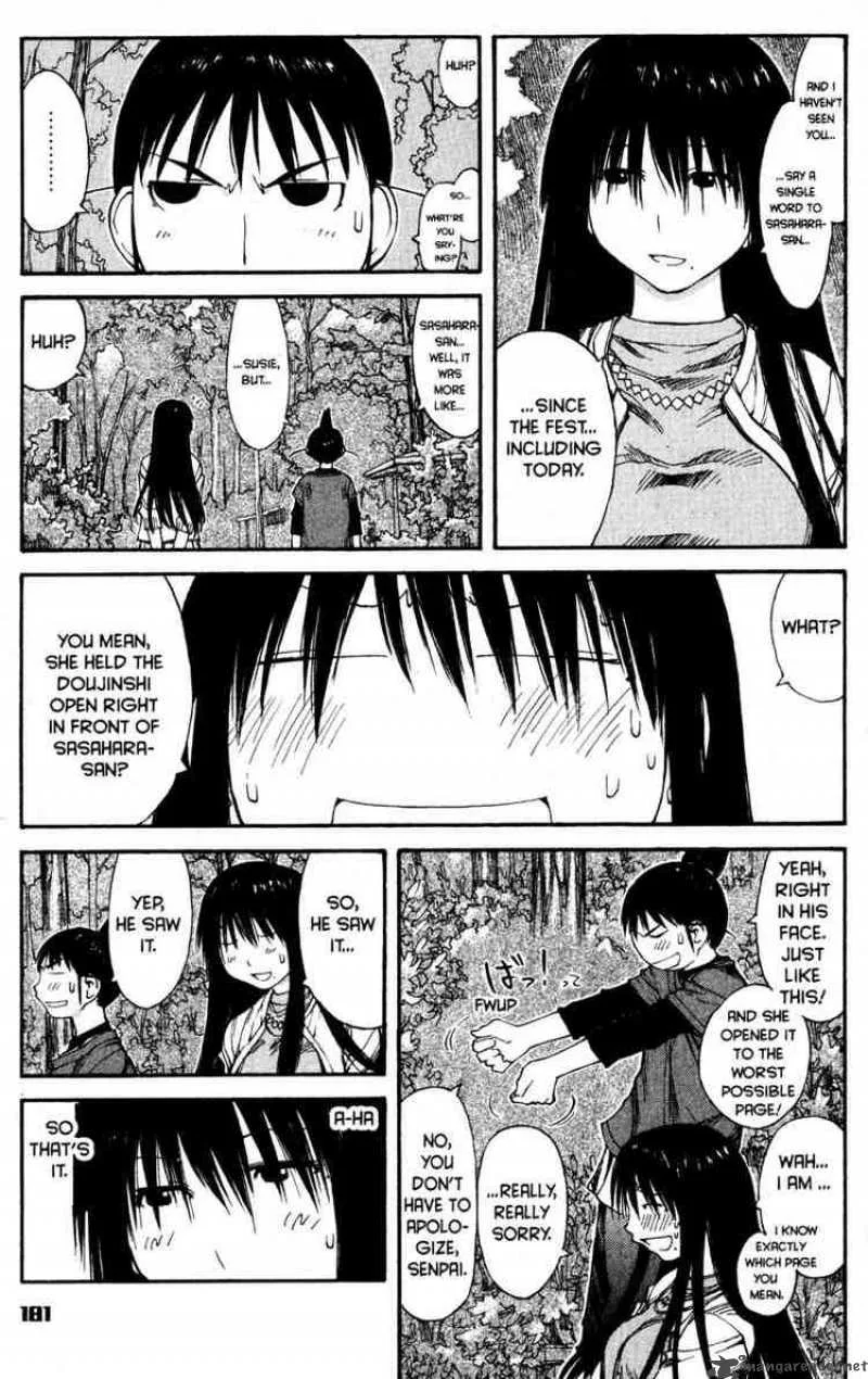 Genshiken Chapter 43 page 13