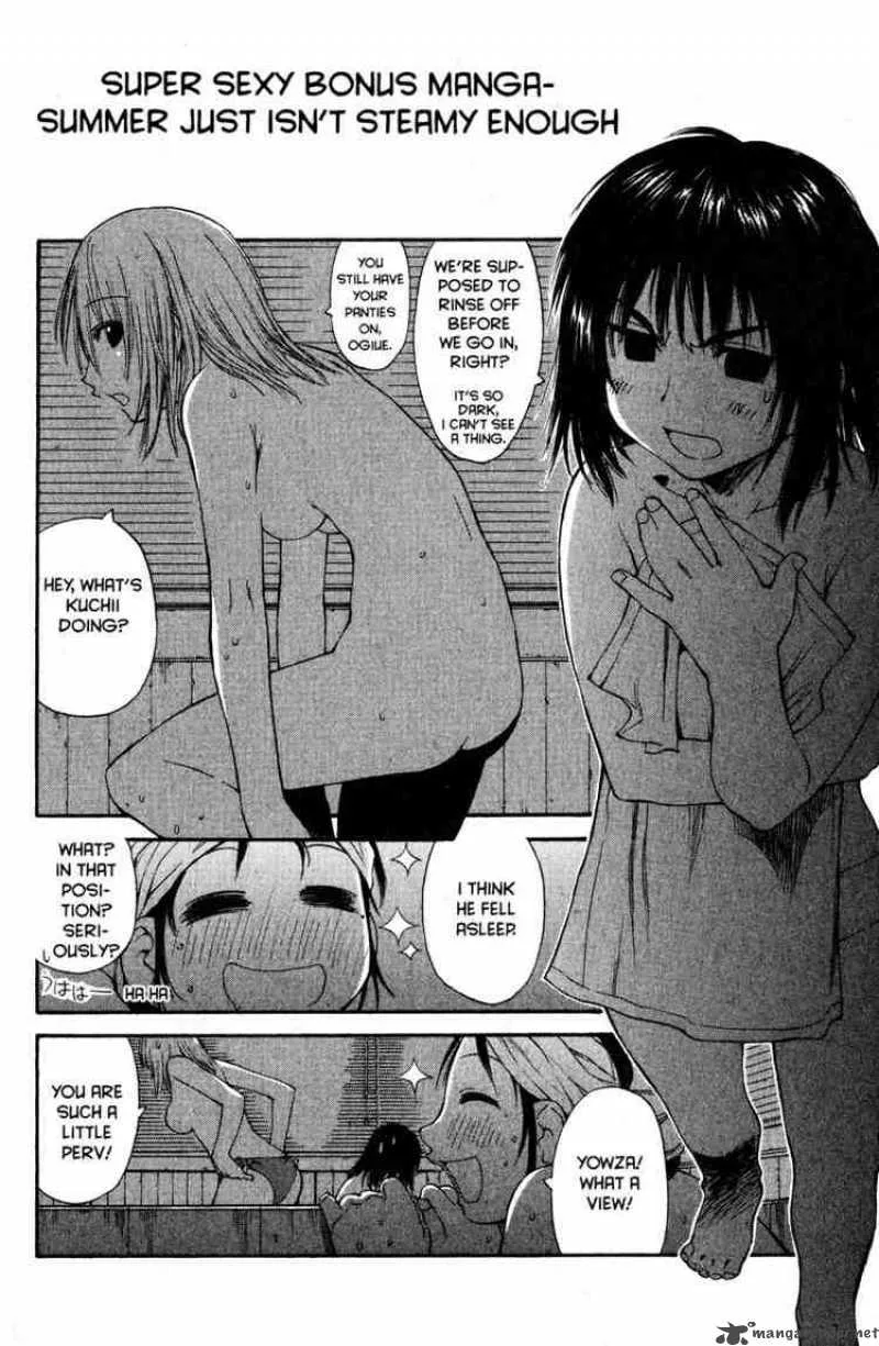 Genshiken Chapter 43 page 26