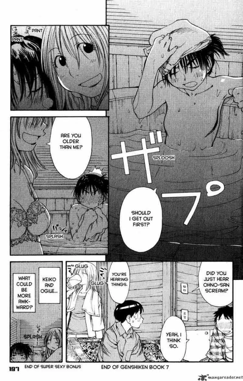 Genshiken Chapter 43 page 29