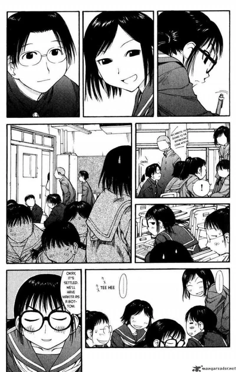 Genshiken Chapter 44 page 4