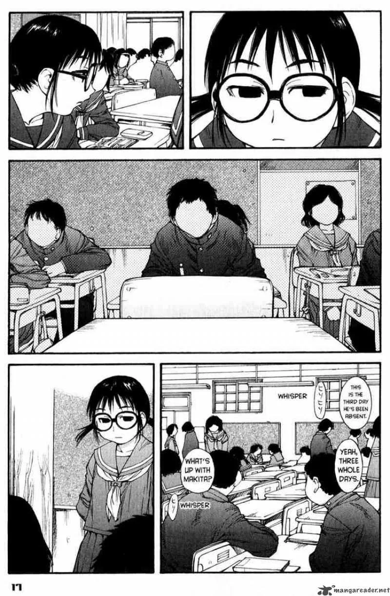 Genshiken Chapter 44 page 16